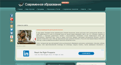 Desktop Screenshot of mgutu-cdo.ru